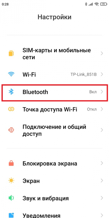  Как подключить колонки Xiaomi по Bluetooth к смартфону Xiaomi  - podkluchenie-kolonki-xiaomi-2