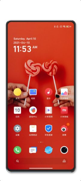  Xiaomi Mi Mix 4: инсайдерское фото раскрыло переднюю панель смартфона Xiaomi  - shpionskoe_foto_raskrylo_perednuu_panel_xiaomi_mi_mix_4_2