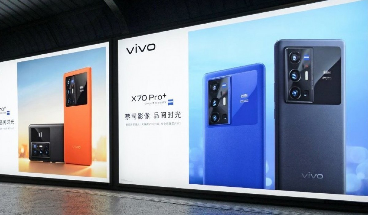  Vivo X70 Pro+ показался во всей красе до анонса Другие устройства  - vivo_x70_pro_na_zhivom_foto_vo_vsej_krase_do_anonsa_picture6_0