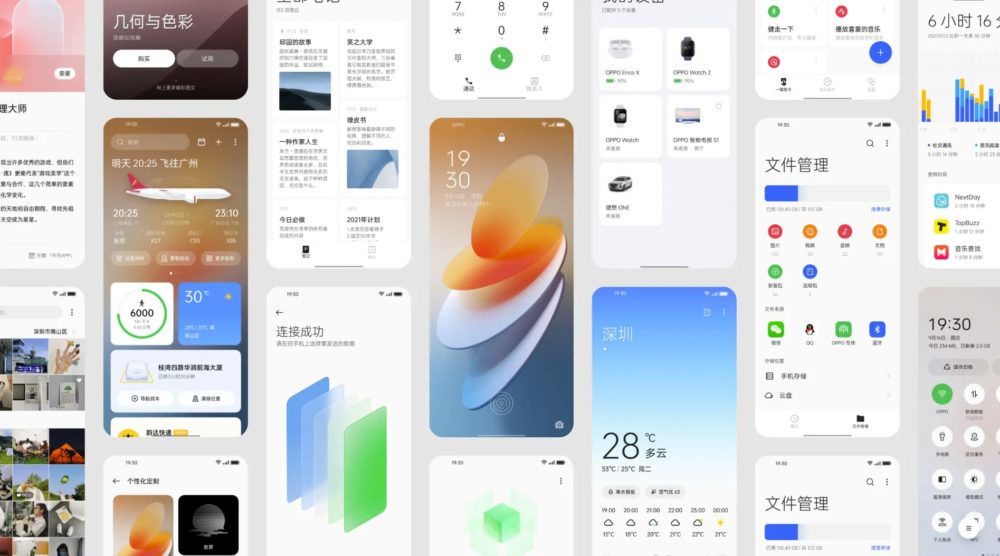 Глобальный запуск прошивки ColorOS 12 от OPPO уже скоро ColorOS 12
