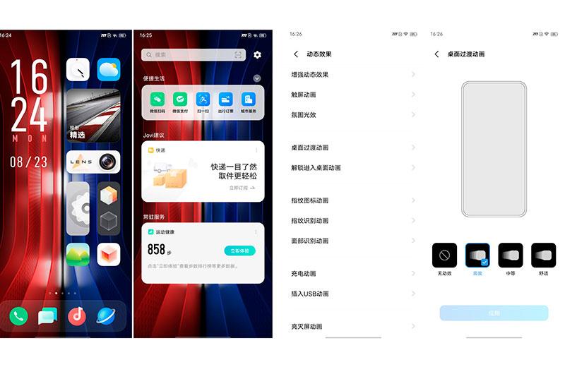  Обзор iQOO 8 Pro: первый флагманский для бренда iQOO Xiaomi  - iqoo-8-pro-17
