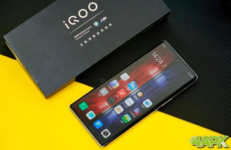  Обзор iQOO 8 Pro: первый флагманский для бренда iQOO Xiaomi  - iqoo-8-pro-18
