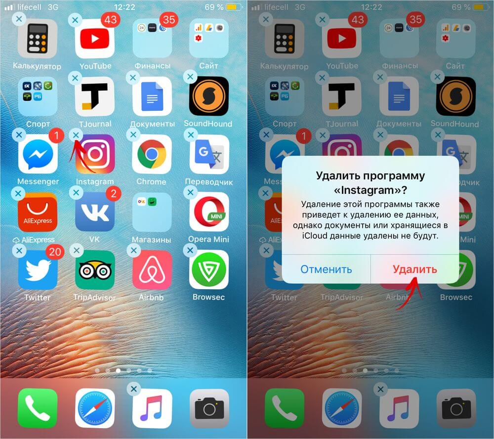  Как удалить аккаунт инстаграм с телефона андроид Приложения  - delete-instagram-app-on-iphone