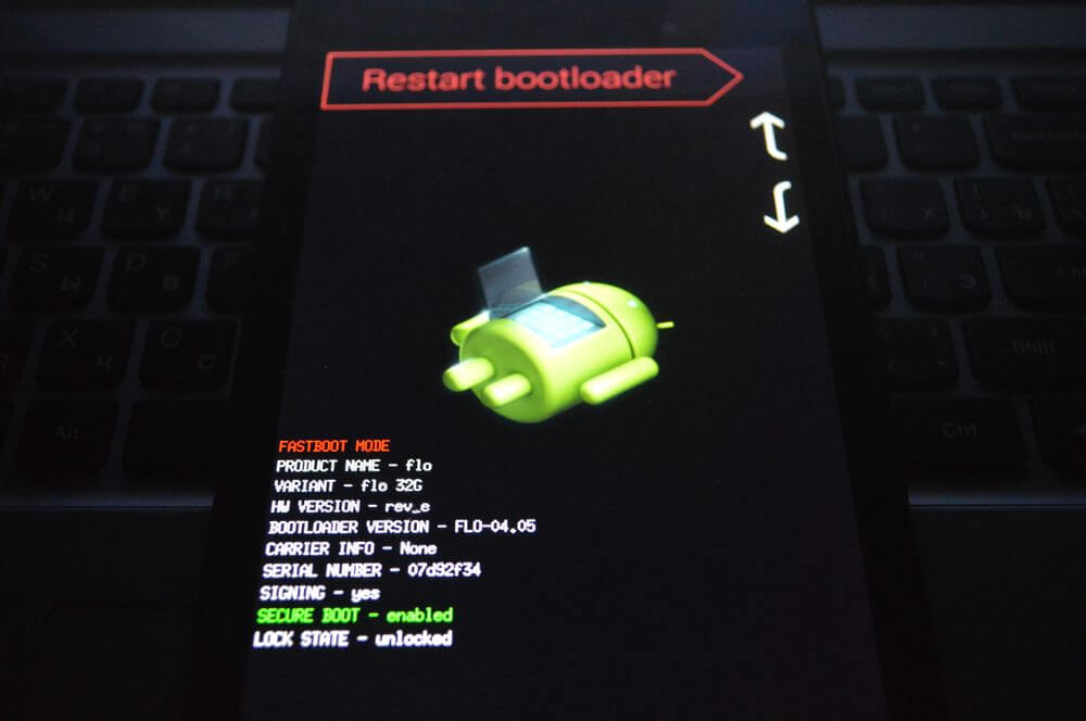  Установка прошивки. Инструкция Приложения  - bootloader-1