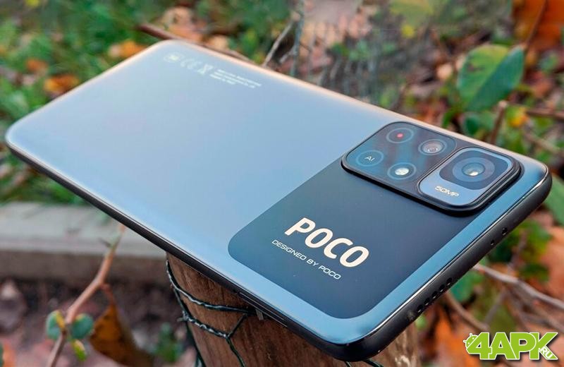  Обзор Poco M4 Pro 5G: доступный смартфон со своими преимуществами Другие устройства  - poco-m4-pro-5g-22