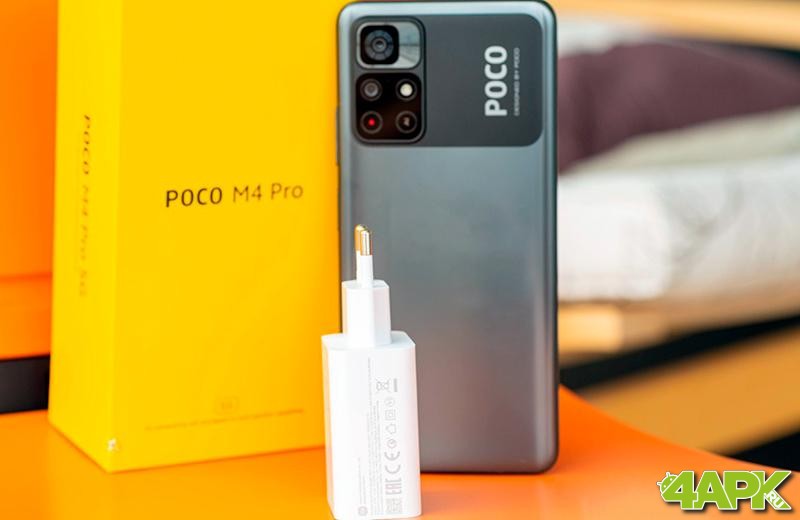  Обзор Poco M4 Pro 5G: доступный смартфон со своими преимуществами Другие устройства  - poco-m4-pro-5g-28