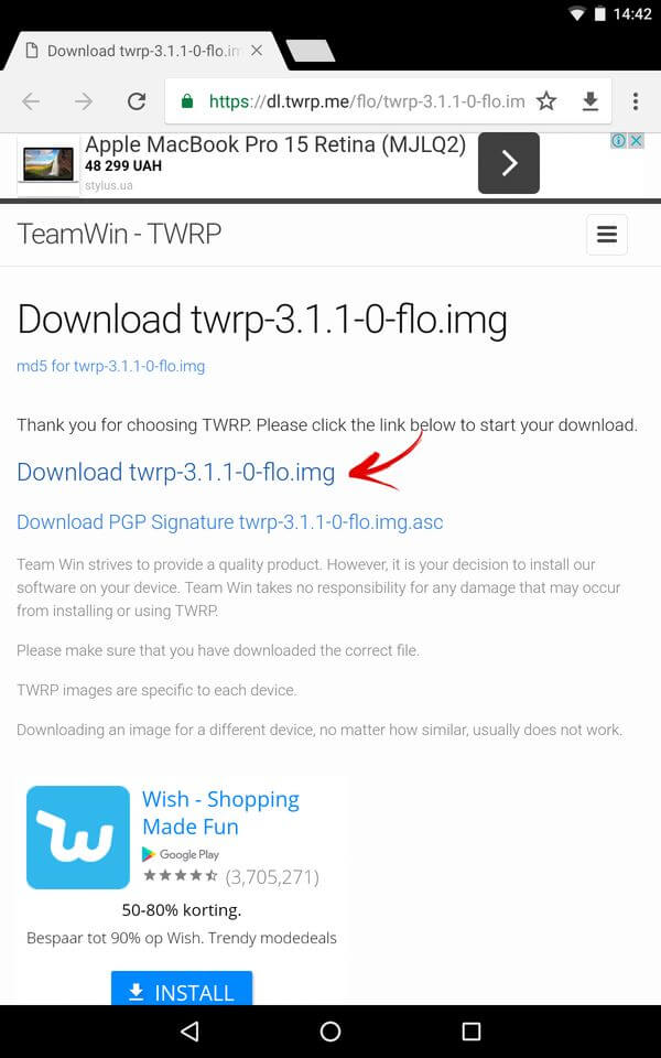  TWRP Recovery скачать и установить Приложения  - twrp-official-app-6