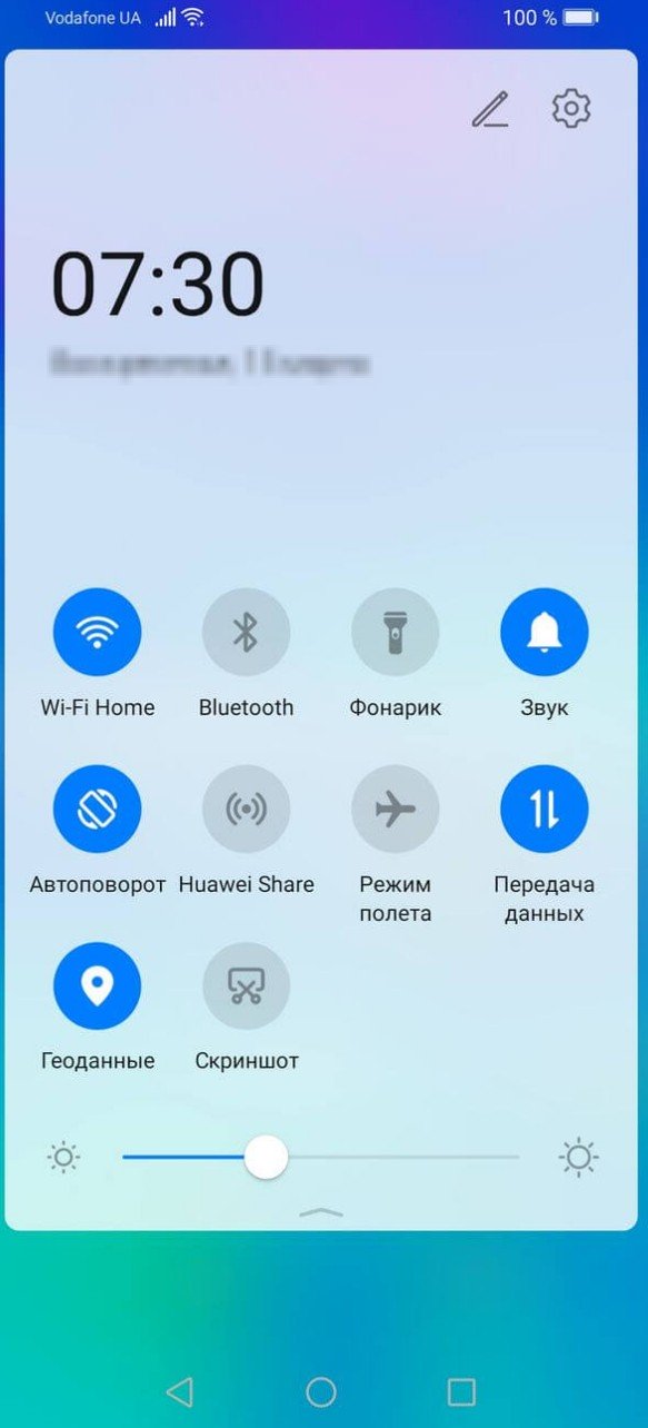  Как сделать темную тему на хонор Приложения  - Skrinshot-27-12-2021-170701