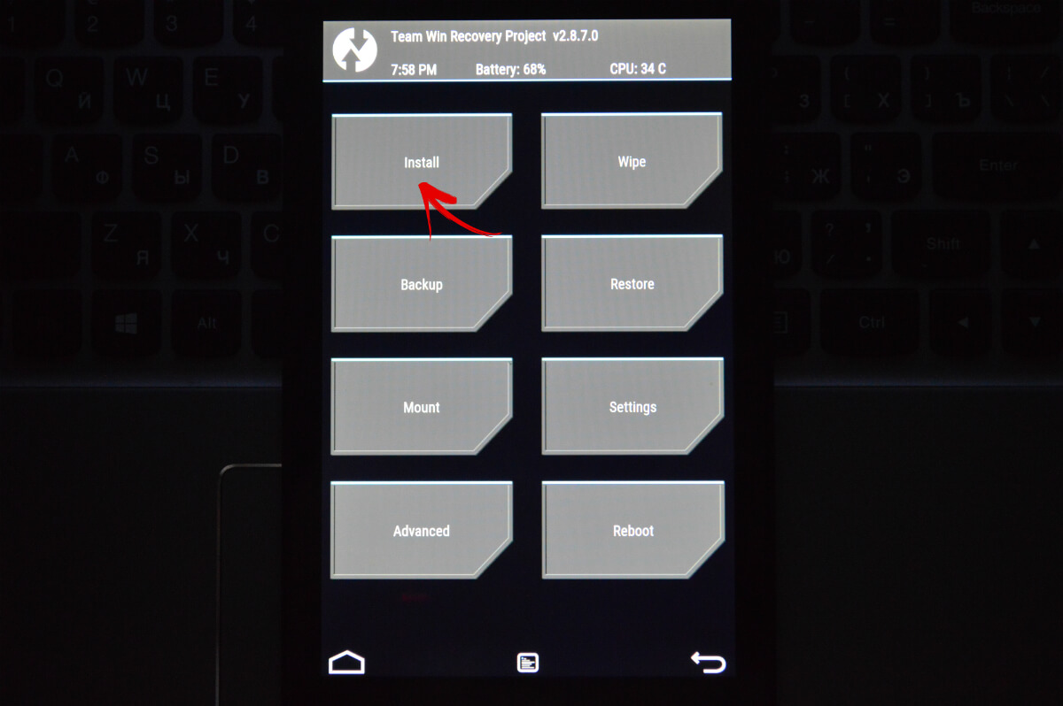  Установка прошивки. Инструкция Приложения  - twrp-install