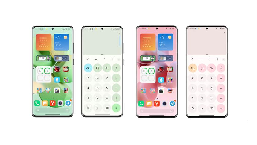 MIUI 13