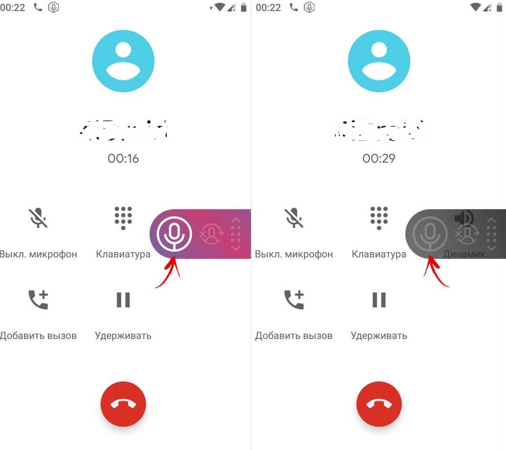  Помощник записи звонков acr как включить андроид Приложения  - Skrinshot-02-01-2022-170012