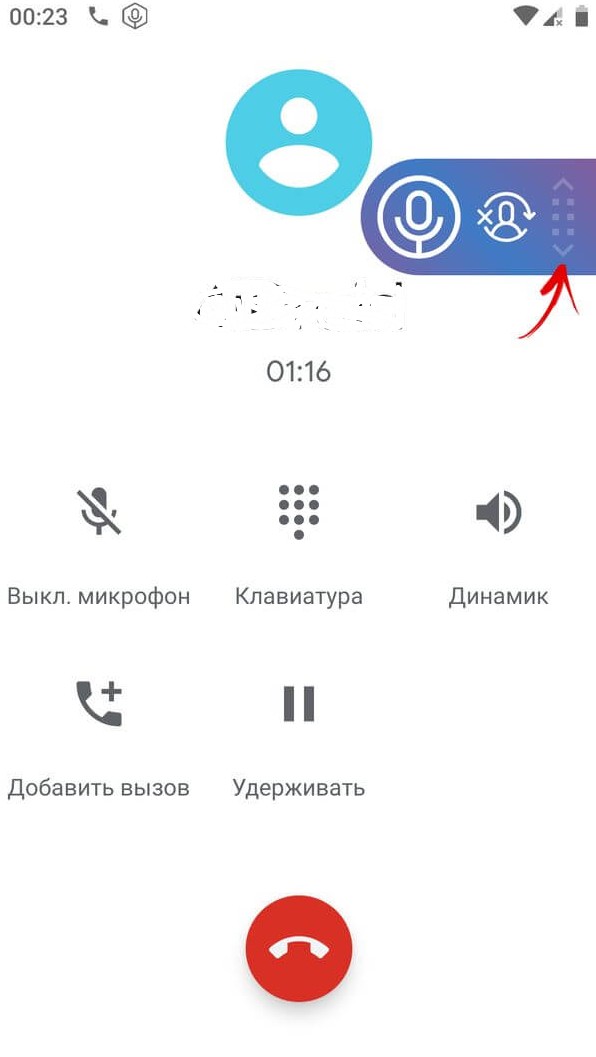  Помощник записи звонков acr как включить андроид Приложения  - Skrinshot-02-01-2022-170303