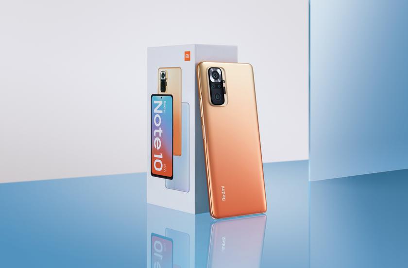MIUI 13