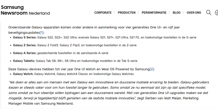  Для серии Galaxy A подтверждены четыре обновления Android Samsung  - samsung_niderland