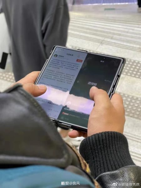  Vivo X Fold появился вживую на фото Другие устройства  - Vivo-X-Fold