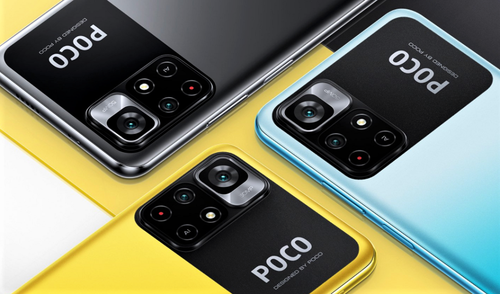 Poco m4 pro 4g прошивка. Poco m4 Pro 5g камера. Смартфон Xiaomi poco m4 Pro 5g. Смартфон Xiaomi poco m4 Pro 5g 6/128 ГБ. Poco m4 4g.