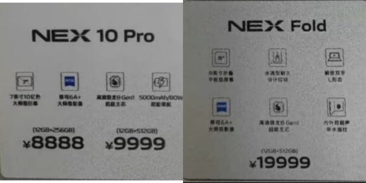  Стенд раскрыл шокирующие цены Vivo X Fold и X Note Другие устройства  - stend_raskryl_pugauschie_ceny_vivo_x_note_i_x_fold_do_anonsa_picture2_0-1