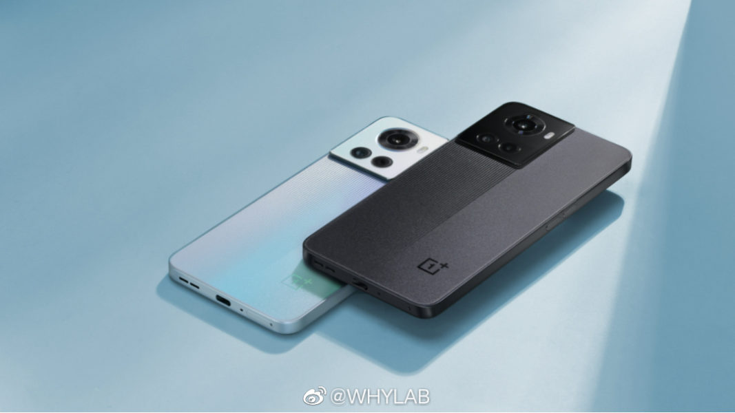  Новые постеры OnePlus Ace. Отличия от OnePlus 10R Другие устройства  - vse_taki_raznye_novye_postery_oneplus_ace_i_otlichia_ot_oneplus_10r_6