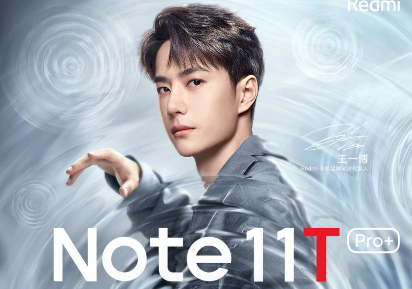 Note 11T