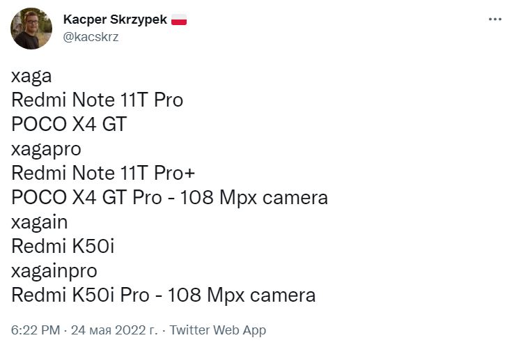  Хитовые Redmi Note 11T выйдут на глобальный рынок под новыми названиями Xiaomi  - hitovye_redmi_note_11t_edut_na_globalnyj_rynok_pod_novymi_imenami_picture2_0