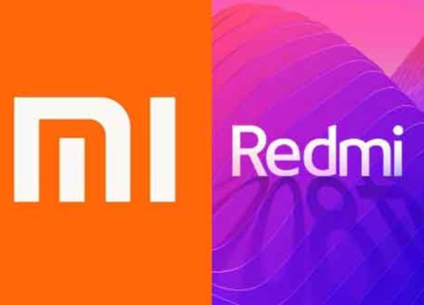  Слияние отделов продукции Xiaomi и Redmi Xiaomi  - Skrinshot-07-06-2022-174108