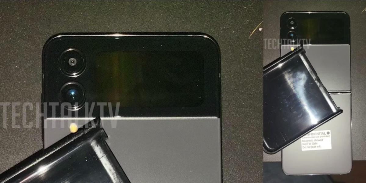  Samsung Galaxy Z Flip 4 с новым шарниром появился на фотографии Samsung  - samsung_galaxy_z_flip_4_s_novym_sharnirom_zasvetilsa_na_foto_picture2_2
