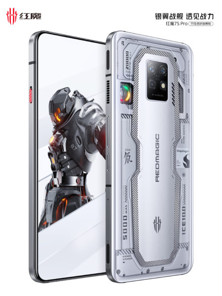  Nubia Red Magic 7S Pro: постеры и дата анонса Другие устройства  - nubia_red_magic_7s_poluchili_datu_anonsa_i_pokazalis_na_posterah_6-1