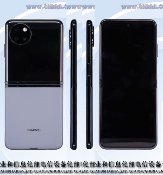  Huawei P50 Pocket Lite получил возможную дату анонса Huawei  - huawei_p50_pocket_lite_poluchil_veroatnuu_datu_anonsa_picture2_0