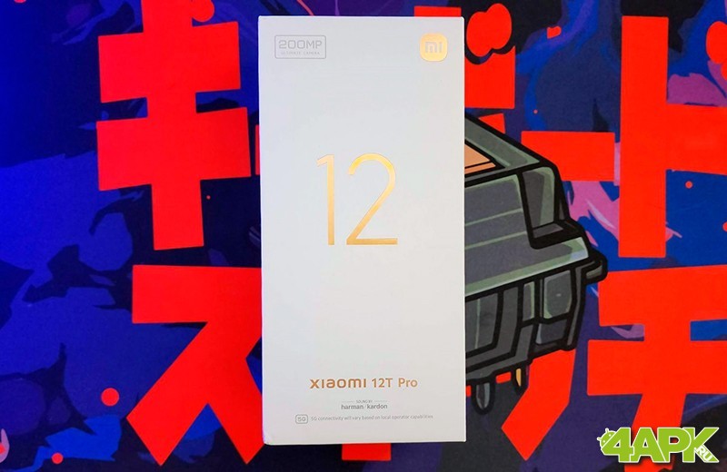 Обзор Xiaomi 12T Pro: убийца флагманов с камерой на 200 Мп Xiaomi - xiaomi-12t-pro-4 Обзор Xiaomi 12T Pro: убийца флагманов с камерой на 200 Мп Xiaomi - xiaomi-12t-pro-4