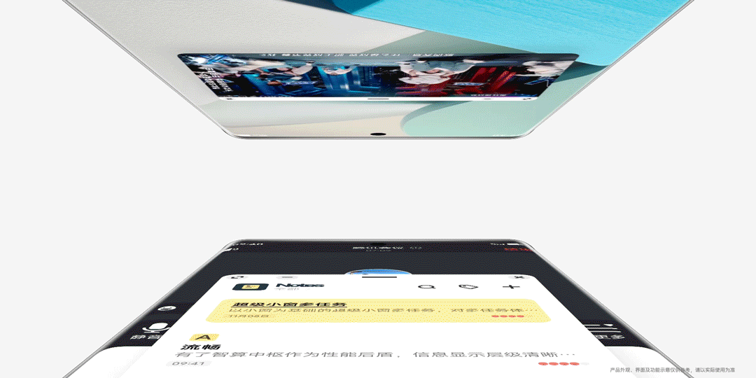  Анонсирована OriginOS для Vivo и IQOO Другие устройства  - anons_originos_dla_vivo_i_iqoo____picture5_0