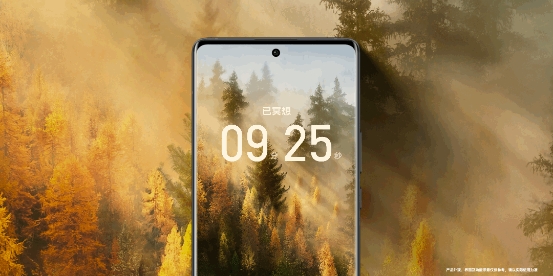  Анонсирована OriginOS для Vivo и IQOO Другие устройства  - anons_originos_dla_vivo_i_iqoo____picture5_2
