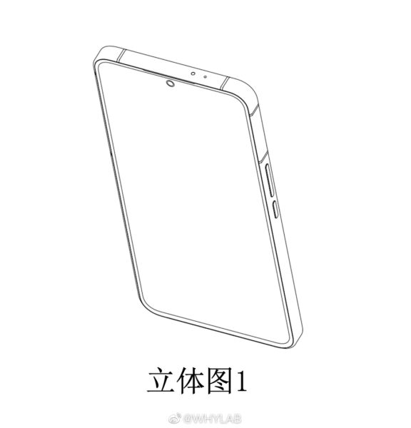  Патентные схемы дизайна нового смартфона от Meizu Meizu  - meizu_20_patentnye_shemy_dizajna_novogo_smartfona_brenda_1