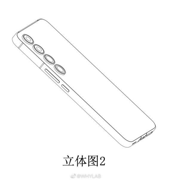  Патентные схемы дизайна нового смартфона от Meizu Meizu  - meizu_20_patentnye_shemy_dizajna_novogo_smartfona_brenda_2