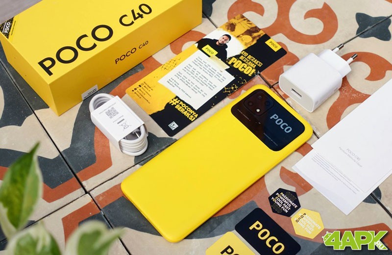  Обзор POCO C4: доступного смартфона от Xiaomi с плохой производительностью Xiaomi  - poco-c40-5