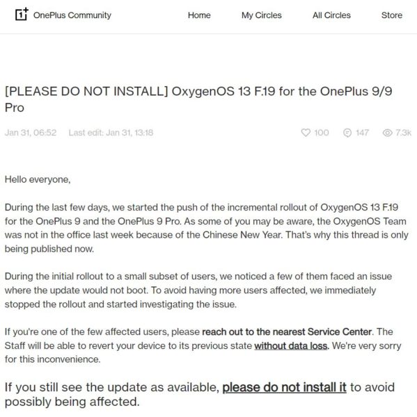  OnePlus 9/9 Pro сломается, если его обновить до OxygenOS 13 Другие устройства  - ne_obnovlajte_svoj_oneplus_99p_pro_do_oxygenos_13_opat_kirpichi_picture2_0