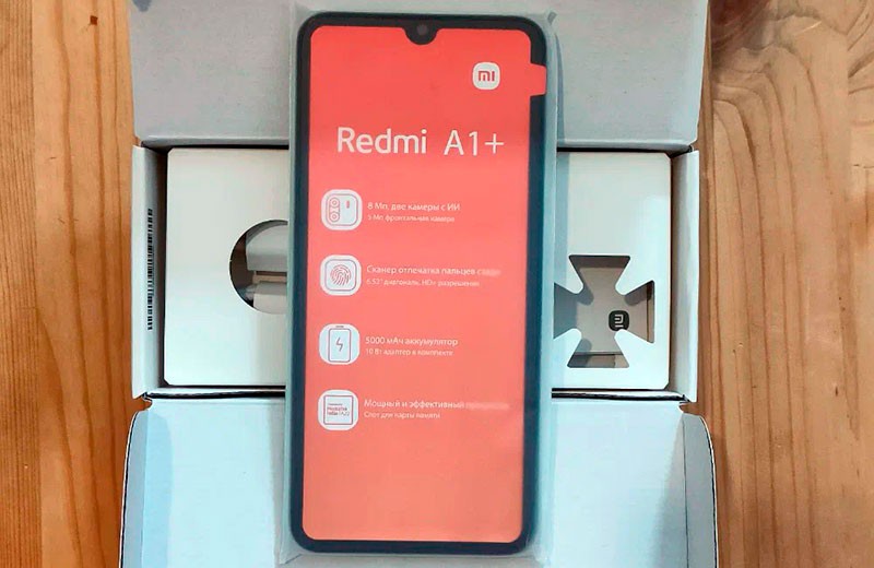 Xiaomi Redmi A2 Lite 4