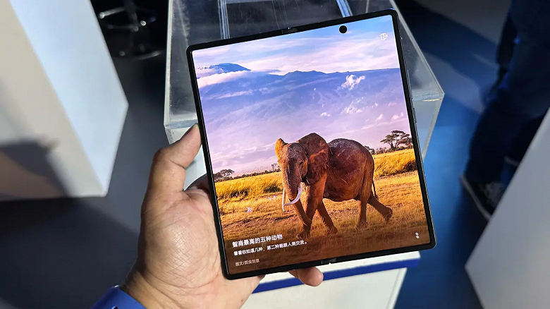 Vivo X