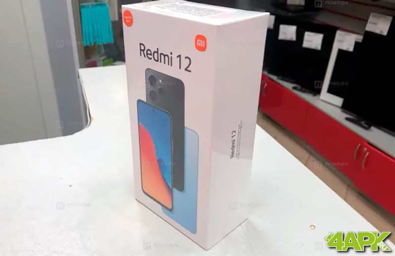  Обзор Xiaomi Redmi 12: знакомый смартфон с бюджетного сегмента Xiaomi  - xiaomi-redmi-12-4