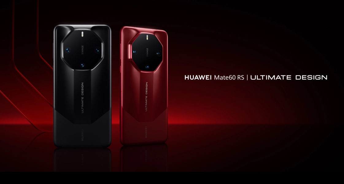  Анонс Huawei Mate 60 RS в керамике за большие деньги Huawei  - anons_huawei_mate_60_rs__ekstra_klass_v_keramike_za_dikie_dengi_picture8_0