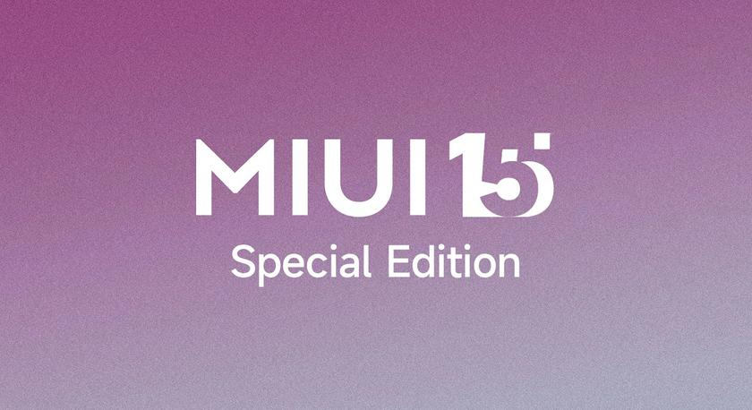  MIUI 15 Special Edition с Android 14 выйдет для Xiaomi 13 Ultra и Redmi K60 Pro Xiaomi  - df0fe6656fe060c39b6b84ccead92694