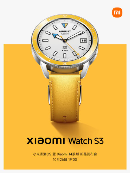  Cупер-рамки Xiaomi Watch S3 на видео Xiaomi  - xiaomi_watch_s3_pokazali_na_video_super_ramki_i_legkaa_kastomizacia_1