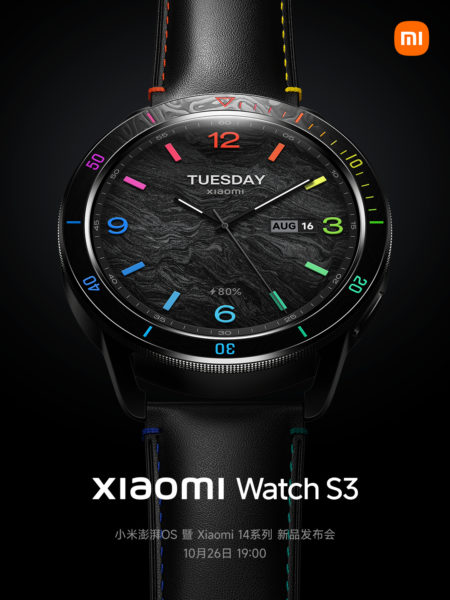  Cупер-рамки Xiaomi Watch S3 на видео Xiaomi  - xiaomi_watch_s3_pokazali_na_video_super_ramki_i_legkaa_kastomizacia_2