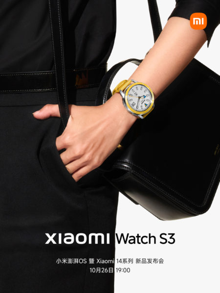  Cупер-рамки Xiaomi Watch S3 на видео Xiaomi  - xiaomi_watch_s3_pokazali_na_video_super_ramki_i_legkaa_kastomizacia_3