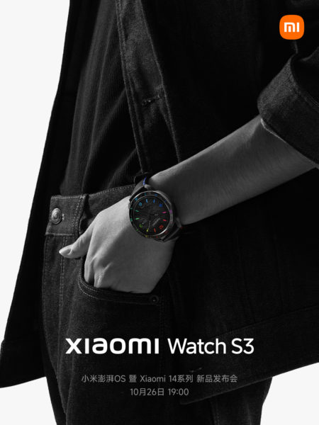  Cупер-рамки Xiaomi Watch S3 на видео Xiaomi  - xiaomi_watch_s3_pokazali_na_video_super_ramki_i_legkaa_kastomizacia_4
