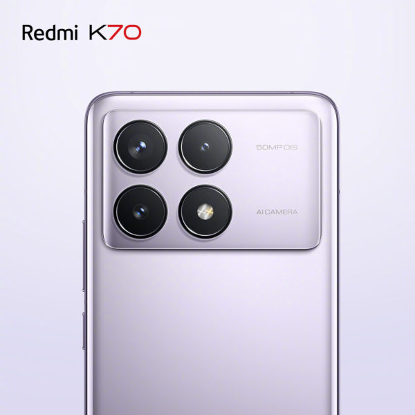  Красивые расцветки Redmi K70 Xiaomi  - skuchno_ne_budet_krasivye_rascvetki_redmi_k70_na_press_foto_picture2_4