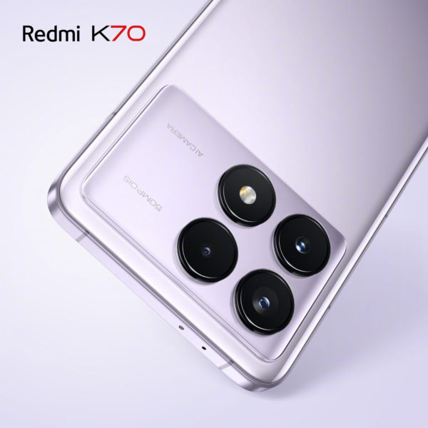  Красивые расцветки Redmi K70 Xiaomi  - skuchno_ne_budet_krasivye_rascvetki_redmi_k70_na_press_foto_picture2_6
