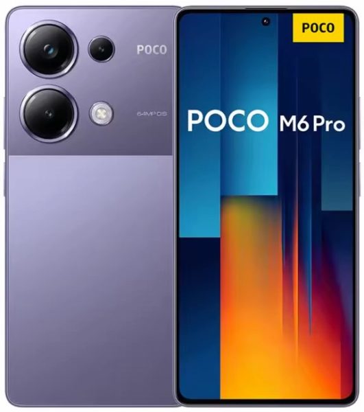  POCO X6, X6 Pro и M6 Pro 4G: стоимость в Европе и пресс-фото Другие устройства  - cena_v_evrope_i_novye_press_foto_poco_x6_x6_pro_i_m6_pro_4g_5
