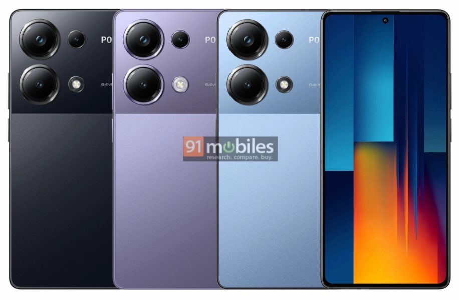  POCO X6, X6 Pro и M6 Pro 4G: стоимость в Европе и пресс-фото Другие устройства  - cena_v_evrope_i_novye_press_foto_poco_x6_x6_pro_i_m6_pro_4g_picture5_0