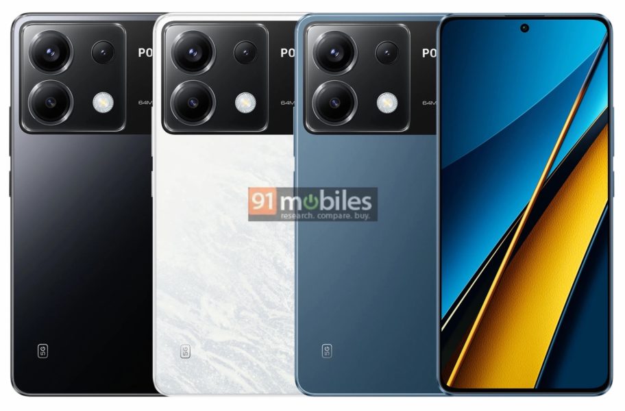  POCO X6, X6 Pro и M6 Pro 4G: стоимость в Европе и пресс-фото Другие устройства  - cena_v_evrope_i_novye_press_foto_poco_x6_x6_pro_i_m6_pro_4g_picture9_0