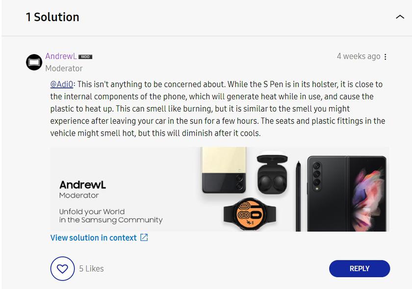 Пользователи Galaxy S24 Ultra жалуются на сильный запах от стилуса S Pen Samsung  - 519572fc2d0ef83abc1bd147edad6d6e